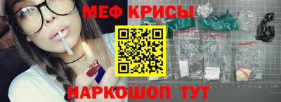 синтетический гашиш Нягань