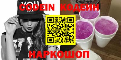 МДМА Обнинск