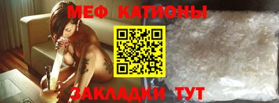синтетический гашиш Нягань