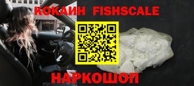 MDMA Premium VHQ Обь