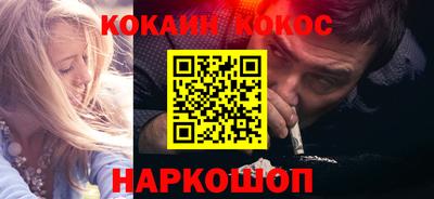 MDMA Premium VHQ Обь
