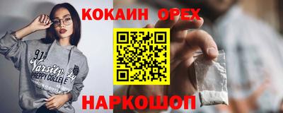MDMA Premium VHQ Обь