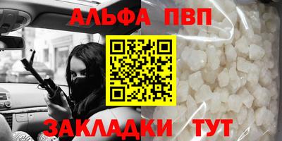 МДМА Обнинск