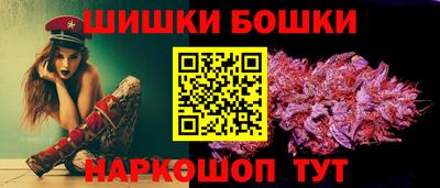 MDMA Premium VHQ Обь