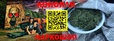 МДМА Обнинск