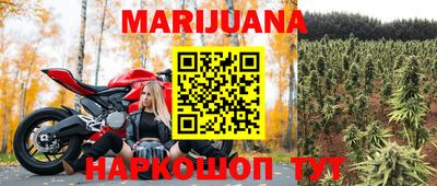 MDMA Premium VHQ Обь