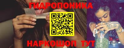 синтетический гашиш Нягань