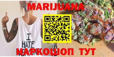 МДМА Обнинск