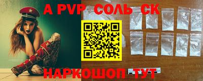 MDMA Premium VHQ Обь