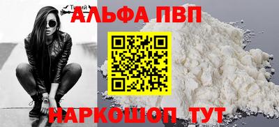 МДМА Обнинск