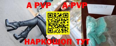 МДМА Обнинск