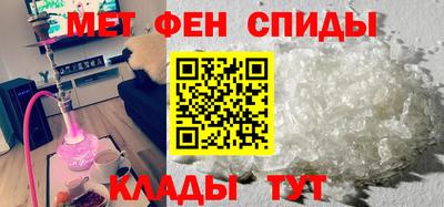 синтетический гашиш Нягань