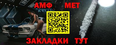 синтетический гашиш Нягань