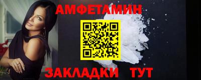 MDMA Premium VHQ Обь