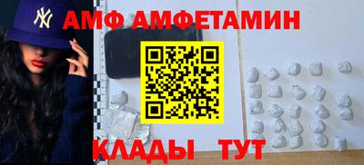 MDMA Premium VHQ Обь