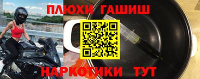MDMA Premium VHQ Обь