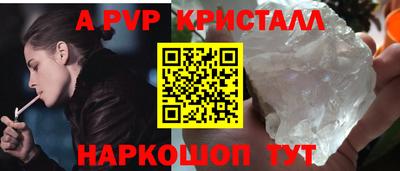 МДМА Обнинск