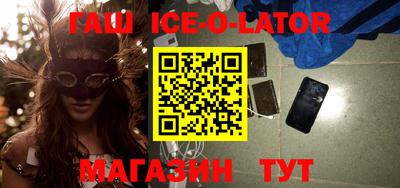 MDMA Premium VHQ Обь