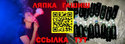 МДМА Обнинск