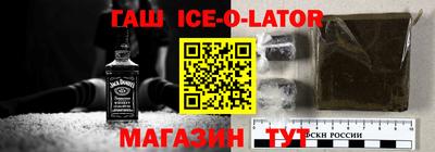 MDMA Premium VHQ Обь