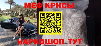 синтетический гашиш Нягань