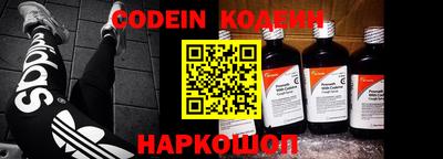 MDMA Premium VHQ Обь