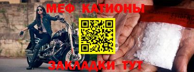 MDMA Premium VHQ Обь