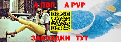 МДМА Обнинск