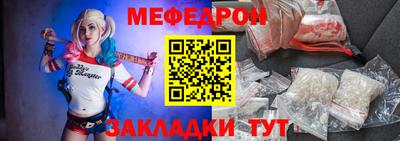 MDMA Premium VHQ Обь