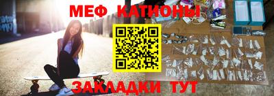 синтетический гашиш Нягань