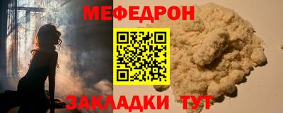 MDMA Premium VHQ Обь