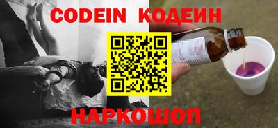 МДМА Обнинск